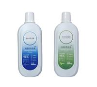 500ML Bluebell Sabor Lima Fluido De Limpieza De Pisos Compatible For Tineco Todas Las Series De Robots Aspiradores, Aspiradora Húmeda Y Seca, Fregadora De Pisos(2 X Combo)