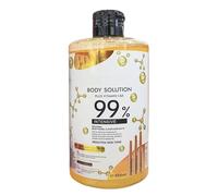 500ml Face Oil Moisturizer, Brightening Hydrating Facial Oil, Nourishing, Lightweight Fast Absorbing Facial Moisturizing Liquid for Morning Night Bedtime Travel Home Spa Salon