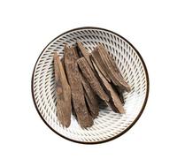 50g Té de hierbas de fórmula tradicional antigua de té de hierbas de madera de agar natural alimento verde sin aditivos té perfumado original de China fácil de almacenar y preparar