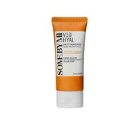 50ml Centella Sunscreen SPF 50 Lightweight Moisturizing Lotion for Sensitive Skin Face and Body Protection