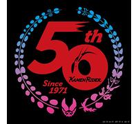 仮面ライダー 50th Anniversary SONG BEST BOX(CD18枚組)(初回生産限定盤)