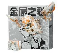 52TOYS BEASTBOX SONG OF METAL Edición de lujo versión novedosa Whitenoise versión china
