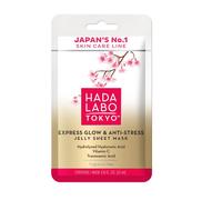 ¡53% DTO! Express Glow Mascarilla Facial Anti-Stress
