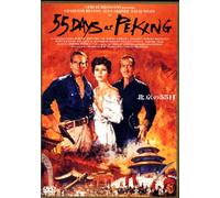55 Days at Peking [63/E/Scope [Alemania] [DVD]