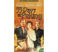 55 Days At Peking [Alemania] [VHS]