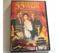 55 DIAS EN PEKIN (DVD)