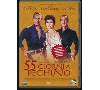 55 Giorni A Pechino [Italia] [DVD]