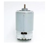 550VC-7527 Motor de alta potencia y velocidad 5 V, 12 14, motor CC 550 W(RS-550VC-7525)