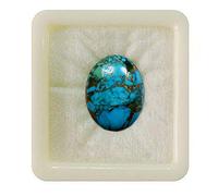 55Carat Cobre natural turquesa calibrada Gemstone Square Shape Chakra Healing Birthstone Sagitario Astronomía y cita de astrología Joya de letreros Hacer 4 CT