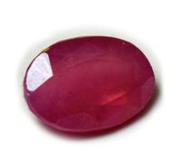 55Carat Gema de rubí Rosa Natural Suelta facetada 2,5 Quilates Forma Ovalada Chakra curación Julio Piedra Natal Astrológica AA+