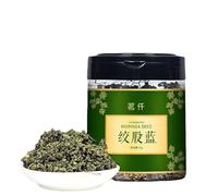 55g De Té De Castaño De Indias Tea Perfumado Original De China Nutre El Hígado Tea De Flores Orgánico Natural Calma Y Relaja La Mente Mejora El Sueño Bebida Verde Sin Aditivos Té De Flores