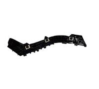 57707CC520 1 Uds soporte de montaje trasero para parachoques para Subaru para BRZ para TOYOTA GR86 2022-2025(1PCS Right Side)