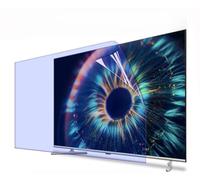 58 pulgadas de pantalla de TV protector, Luz Protección de los ojos Reducción de la radiación no claro de la Anti-Blue Screen Filter for LCD, LED, OLED y 4K QLED televisión de alta definición, 1161X66