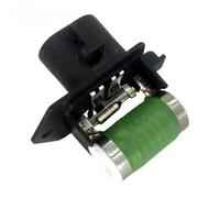 58702358 51799351 51799359 51799364 55702180 Resistencia Motor Ventilador Radiador Para CITROEN Para NEMO 2007-2023 Resistencia Calefactor Coche