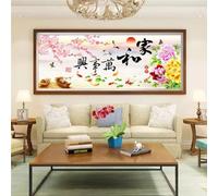 5D DIY Diamond Art Painting China Kits Full Drill for Adults, Large Diamond Painting Colored flower Diamond Art For Kids, Crystal Gem Art Craft Paintings Kits for Home Wall Decor Gifts 17.7x9.8 Inch