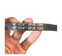 5EPJ1225, Correa De Transmisión, Compatible Con Candy, Lavadora De Tambor(1265)