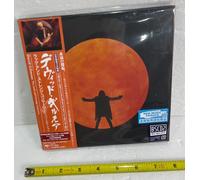 5KT DAVID GILMOUR LA SUERTE Y CONCIERTOS EXTRAÑOS JAPÓN 2 CD + 2 BLU-RAY EP SIZE