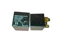 5PCS 896H-1CH-S-R1-T 12VDC Automotive Relay 5 PIN 50A Power Relay