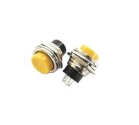 5PCS DS-212 Yellow circular Since the reset unlocked Small push button switch 16mm