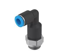 5pcs Push-in L-fitting QSLL QSLL-G1/8-G1/4-G3/8-G1/2-4-6-8-10-12-16 186127 186128 186130 186129 186131 186133 132596 186132 186134(QSLL-G1-4-12 132596)