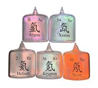 5pcs Rare Gas Glow Cubes, High Purity Rare Gas Discharge Tubes, 4 * 4cm, Helium, Neon, Argon, Krypton, Xenon, for Students Teacher Science Lover Collection, Without Excitation Base