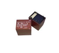 5pcs Relay 875B-1CC-C-12VDC NWPNLXEA