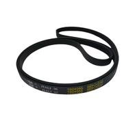 5PJ1270 1924055, Correa De Transmisión De Lavadora, Compatible Con Samsung, E 1924055 L 1270 J5, 5EPJ 1270, 1270 PJ, PJ 1270 Poly-V, Correa(1pc5PJE1270)