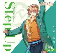 金色のコルダ スターライトオーケストラ5Step Up ~今帰仁高校