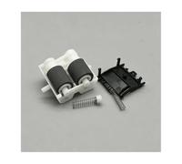 5X LU9244001 LY5384001 Kit de alimentación Papel Apto for Brother HL 5440 5445 5450 5452 5470 5472 6180 6182 DCP 8110 8112 8150 8152 8155 8157(10SETS)