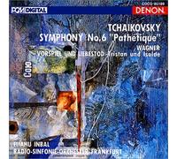 チャイコフスキー : 交響曲 第6番 ロ短調 作品74「悲愴」
