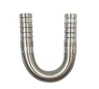 6 8 10 12 16 20 25 mm manguera Barb 304 acero inoxidable en forma de U conector de manguera manguera manguera agua gas aceite ICXLPMC (6 mm)