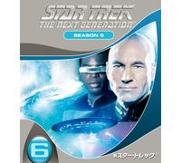 新スター・トレック シーズン6<トク選BOX> (色, ドルビー, 吹き替え, 字幕付き)