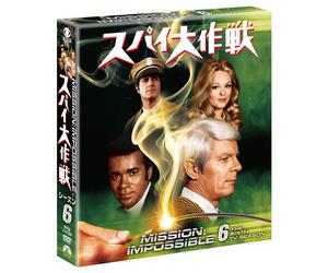 スパイ大作戦 シーズン6<トク選BOX> (色, ドルビー, 吹き替え, 字幕付き)