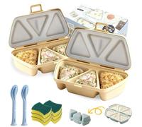 6 In 1 Onigiri Mold, Silicone Multi Cavity Onigiri Mold Set, Triangle Kimbap Molds and Wrappers, Easy to Store Carry, Once Quickly Make 6PCS Onigiris for Triangle Sushi/Rice Cake Molds (BEIGE*2)