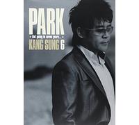 パク・カンソン 6集 - Out Going In Seven Years...(韓国盤)
