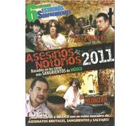6 Peliculas Asesinos Notorios Al 2011
