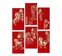 6 Pieces Horse Pattern Packet - Red Chinese Envelopes, Red Envelopes For Money,2026 Auspicious Cloud Pattern Lunar New Year RedS Envelope For Boys, Girls, Friends, Birthday, Events
