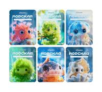 6 Piezas Mascarilla Hidratante Facial, Daily Care Mascarilla Facial, Mascarillas Coreanas Faciales, Iluminadora, Calmante, Mascarillas Faciales Skincare para Mujeres Adolescente