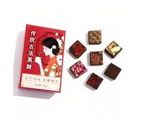 [6 Sabores] Caja de regalo tradicional de azúcar moreno: jengibre viejo, dátiles rojos, bayas de Goji, rosa, osmanthus, sabor original(1pcs)