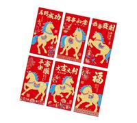 6 sobres dorados brillantes de Año Nuevo con bendiciones de prosperidad para regalos festivos y celebraciones de Año Nuevo, sobres de papel de prosperidad