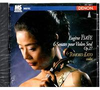 6 Sonatas for Solo Violin Op 27