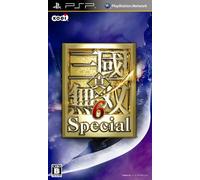 6 Special Dynasty Warriors (japan import)