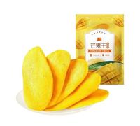 60 g de mango seco, rodajas de fruta de corte grueso, dulces y picantes, suaves y tiernas, un refrigerio perfecto for satisfacer sus antojos(2pcs)