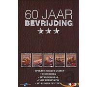 60 jaar bevrijding (DVD) Bombay Productions