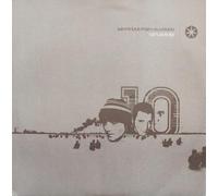 60 Minute Man - Ten Love E.P. [Vinilo]