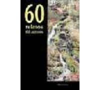60 Relatos 60 Autores
