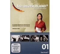 60 x Deutschland - Die Jahresschau/Teil 1: 1949-1958 [Alemania] [DVD]