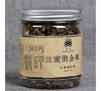 60g (0.13lb) Yunnan Premium Dianhong gongfu Tè rosso All'inizio della primavera Tè nero Nube Guerra e alimenti verdi biologici Tè nero Keemun
