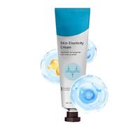 60g Arm Sculpting Cream Moisturizer Firming Tightening Brightening Hydrating Skin Elasticity Nourishing Care | For Women Waist Buttock Day and Night Use