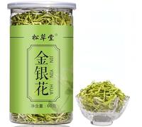 60g Té de hierbas natural original de té de flor de esmeralda con aroma original de China elaborado con una fórmula tradicional antigua producto orgánico verde sin aditivos enlatado individualmente